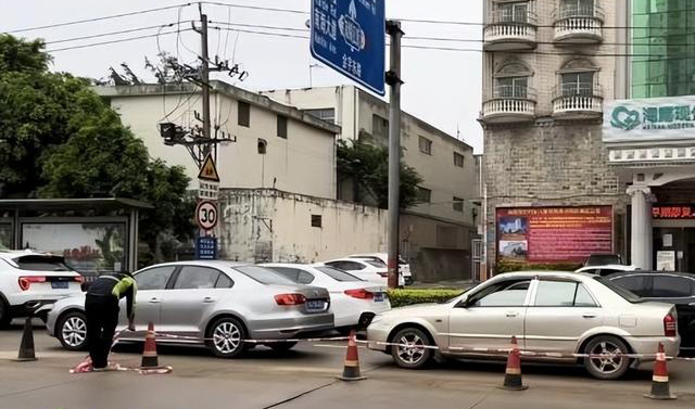 �o�ھW�r��