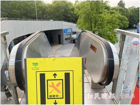 南京護欄 南京護欄