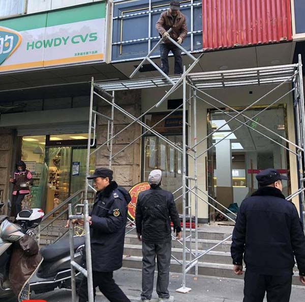 南京護欄 南京護欄